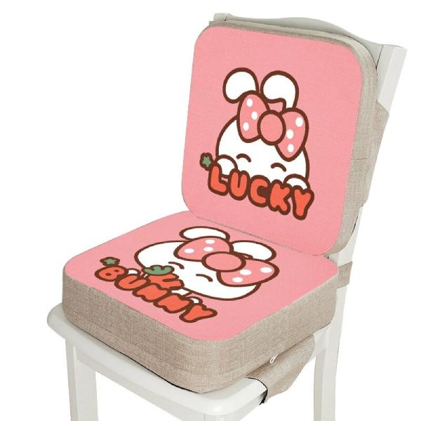 Coussin rehausseur de chaise pour bébé